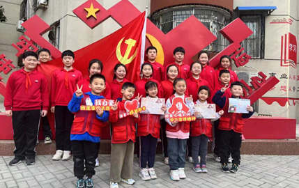 【圖片】@全省師生：我們都是追“鋒”人！